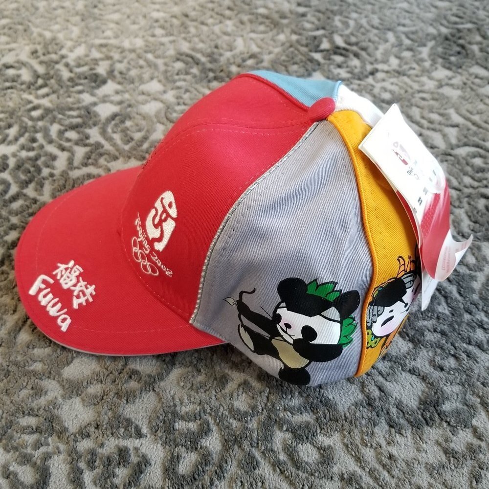 NWT 2008 Beijing Olympics Kids Baseball Hat-Rare - Picture 2 of 9
